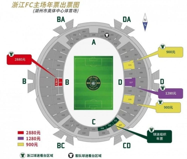 希望不会有坏的变化，这意味着国米依然处于领先为止，但我们将面对的是一支可怕的球队。